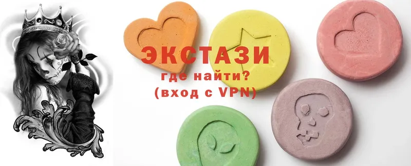 купить   Майский  Ecstasy бентли 